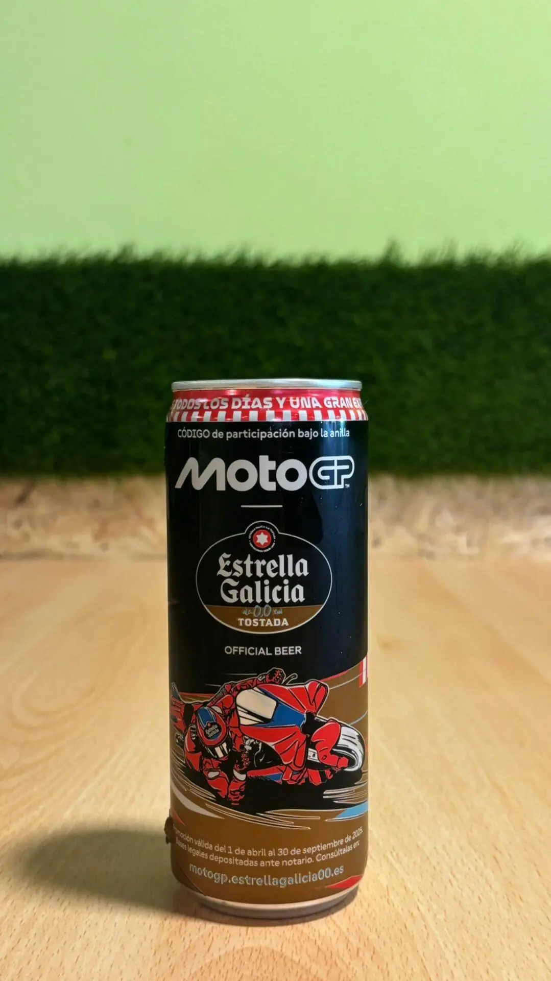 CERVEZA ESTRELLA GALICIA 0,0% Tostada